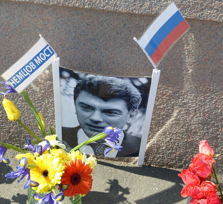 6 ��� 2016. ������ ����
May 6, 2016. The Nemtsov bridge