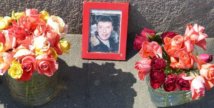 6 ��� 2016. ������ ����
May 6, 2016. The Nemtsov bridge