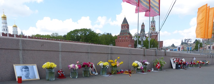 6 ��� 2016. ������ ����
May 6, 2016. The Nemtsov bridge