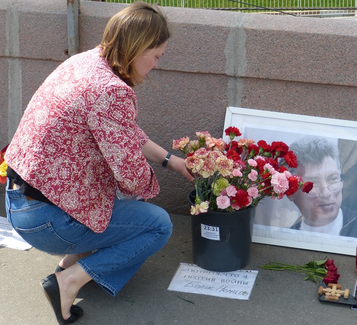 6 ��� 2016. ������ ����
May 6, 2016. The Nemtsov bridge