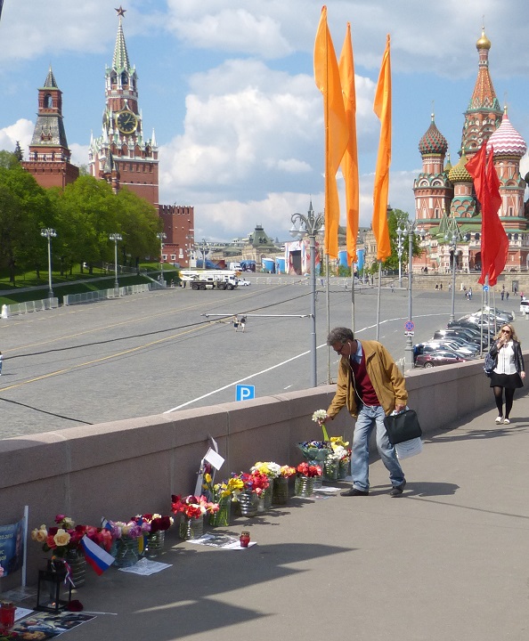 6 ��� 2016. ������ ����
May 6, 2016. The Nemtsov bridge