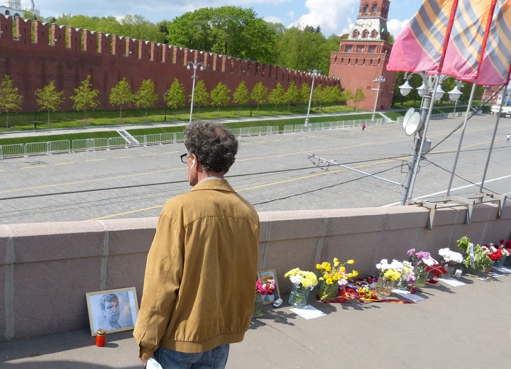 6 ��� 2016. ������ ����
May 6, 2016. The Nemtsov bridge