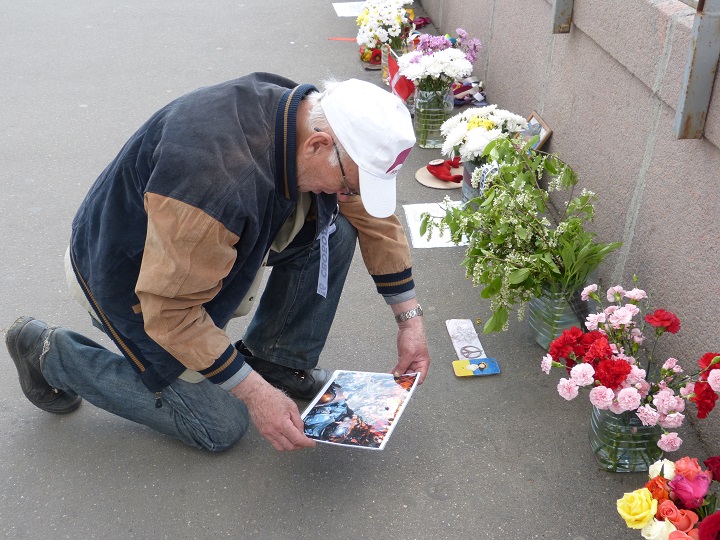 6 ��� 2016. ������ ����
May 6, 2016. The Nemtsov bridge