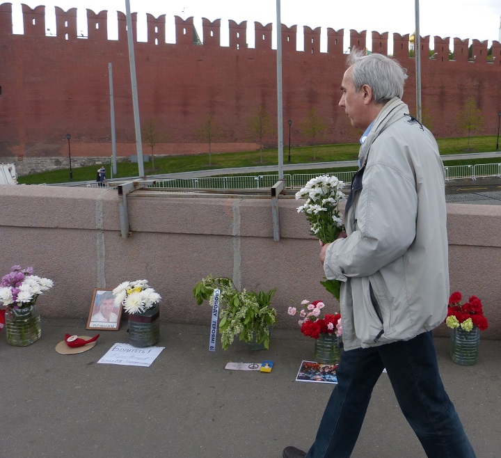 6 ��� 2016. ������ ����
May 6, 2016. The Nemtsov bridge