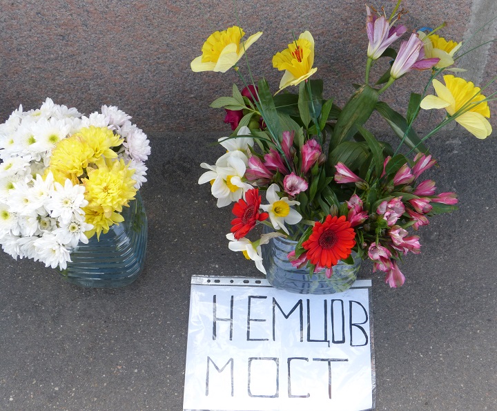 6 ��� 2016. ������ ����
May 6, 2016. The Nemtsov bridge