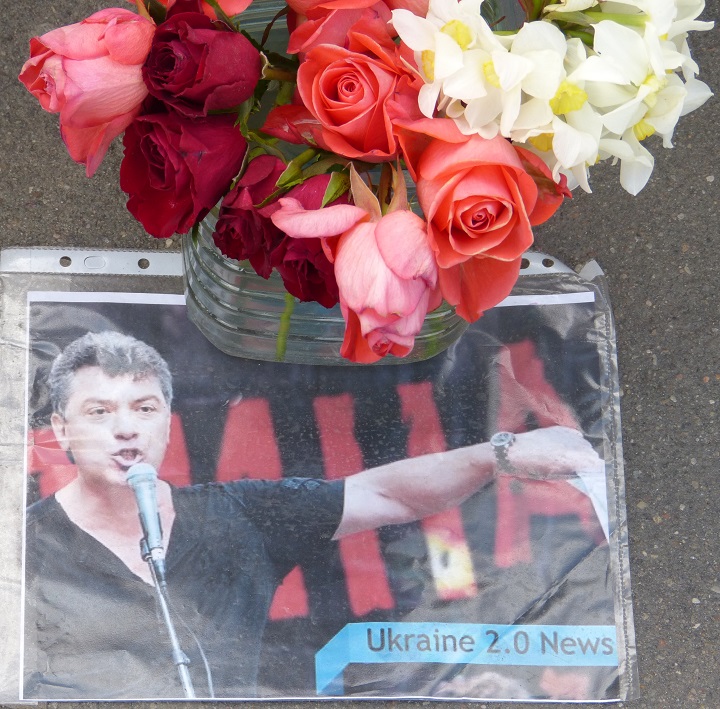 6 ��� 2016. ������ ����
May 6, 2016. The Nemtsov bridge