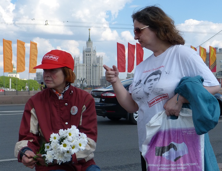 6 ��� 2016. ������ ����
May 6, 2016. The Nemtsov bridge