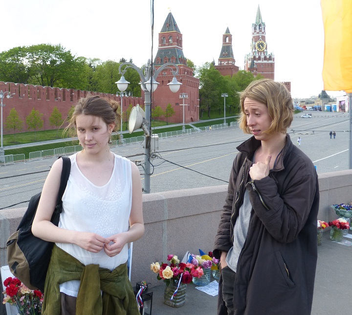 6 ��� 2016. ������ ����
May 6, 2016. The Nemtsov bridge