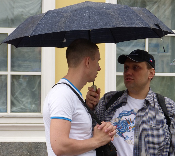 4 ���� 2016. ����� �� ����� ������
June 4, 2016. The picket for change of authority