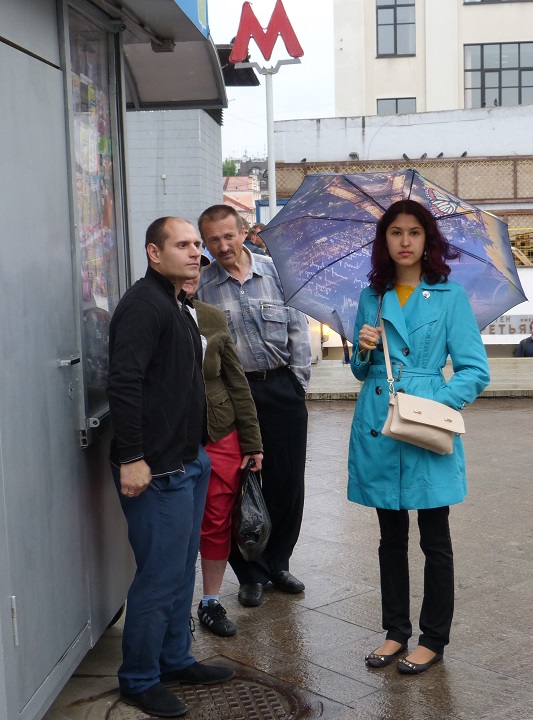 4 ���� 2016. ����� �� ����� ������
June 4, 2016. The picket for change of authority