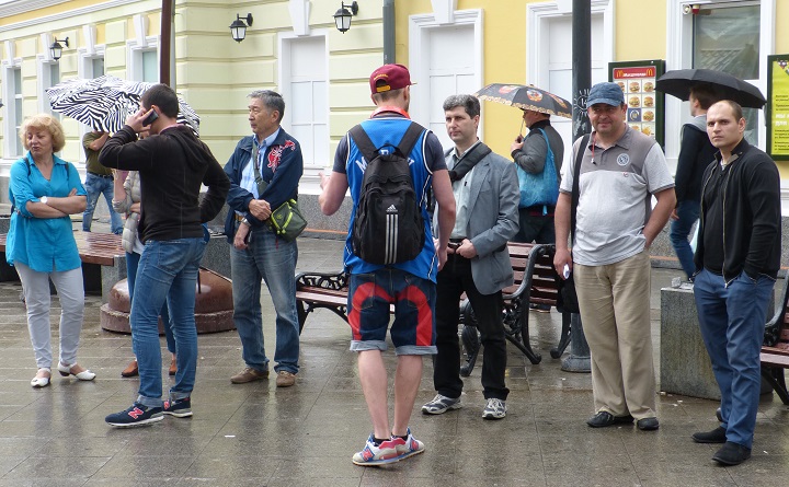 4 ���� 2016. ����� �� ����� ������
June 4, 2016. The picket for change of authority