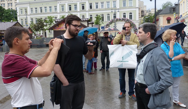 4 ���� 2016. ����� �� ����� ������
June 4, 2016. The picket for change of authority