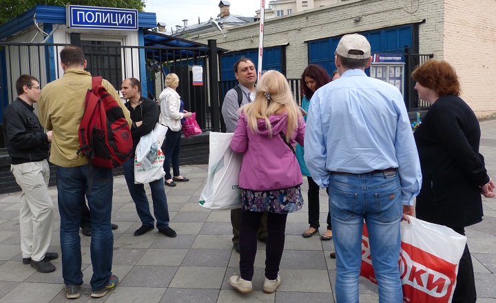4 ���� 2016. ����� �� ����� ������
June 4, 2016. The picket for change of authority