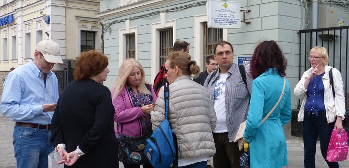 4 ���� 2016. ����� �� ����� ������
June 4, 2016. The picket for change of authority