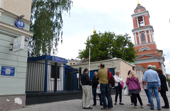 4 ���� 2016. ����� �� ����� ������
June 4, 2016. The picket for change of authority