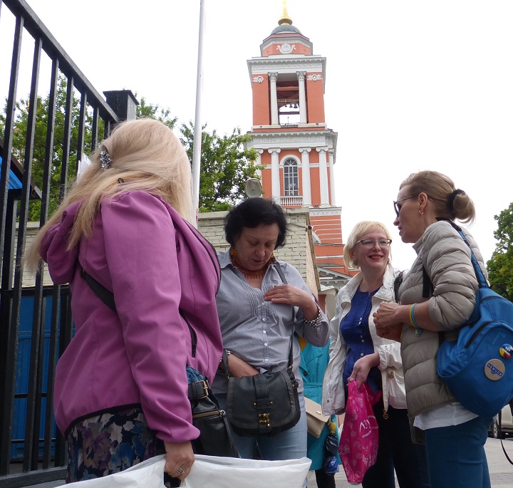 4 ���� 2016. ����� �� ����� ������
June 4, 2016. The picket for change of authority