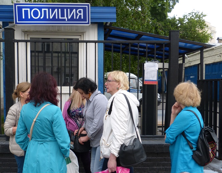 4 ���� 2016. ����� �� ����� ������
June 4, 2016. The picket for change of authority