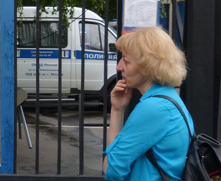 4 ���� 2016. ����� �� ����� ������
June 4, 2016. The picket for change of authority