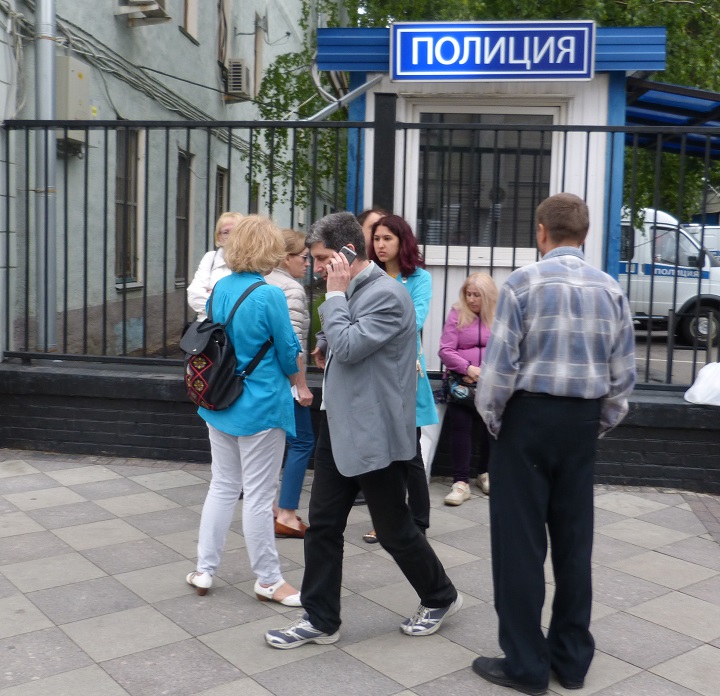 4 ���� 2016. ����� �� ����� ������
June 4, 2016. The picket for change of authority