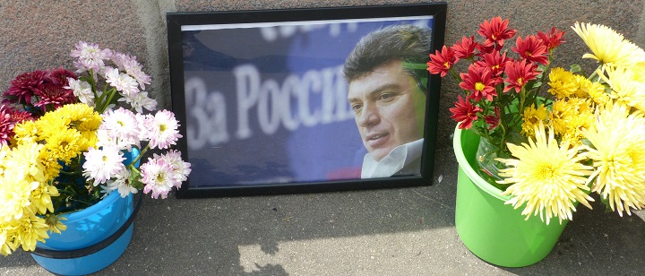 4 ���� 2016. ������ ����
June 4, 2016. The Nemtsov bridge