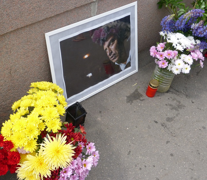 4 ���� 2016. ������ ����
June 4, 2016. The Nemtsov bridge