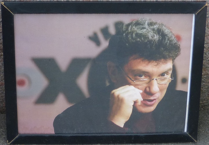 4 ���� 2016. ������ ����
June 4, 2016. The Nemtsov bridge