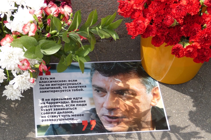 4 ���� 2016. ������ ����
June 4, 2016. The Nemtsov bridge