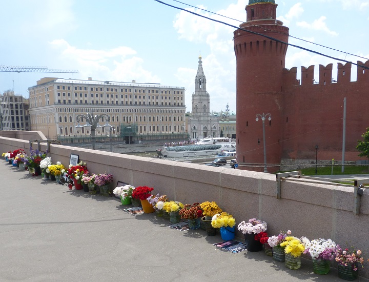4 ���� 2016. ������ ����
June 4, 2016. The Nemtsov bridge