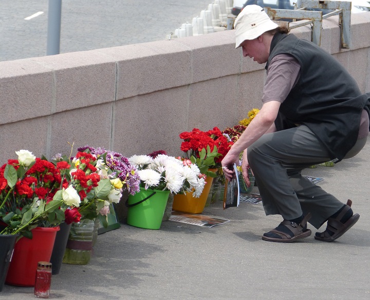 4 ���� 2016. ������ ����
June 4, 2016. The Nemtsov bridge