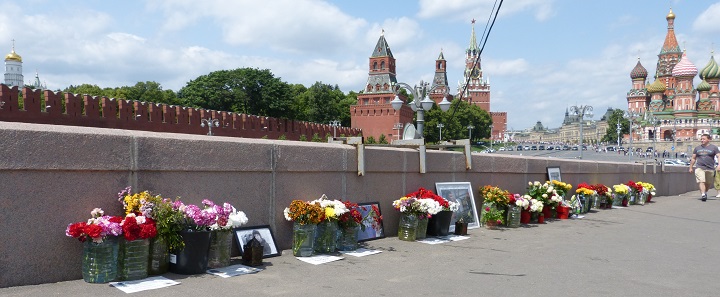 18 ���� 2016. ������ ����
June 18, 2016. The Nemtsov bridge