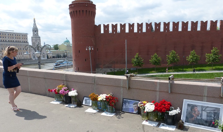 18 ���� 2016. ������ ����
June 18, 2016. The Nemtsov bridge