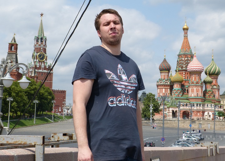 18 ���� 2016. ������ ����
June 18, 2016. The Nemtsov bridge