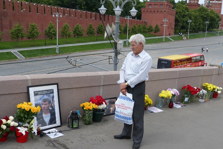 18 ���� 2016. ������ ����
June 18, 2016. The Nemtsov bridge