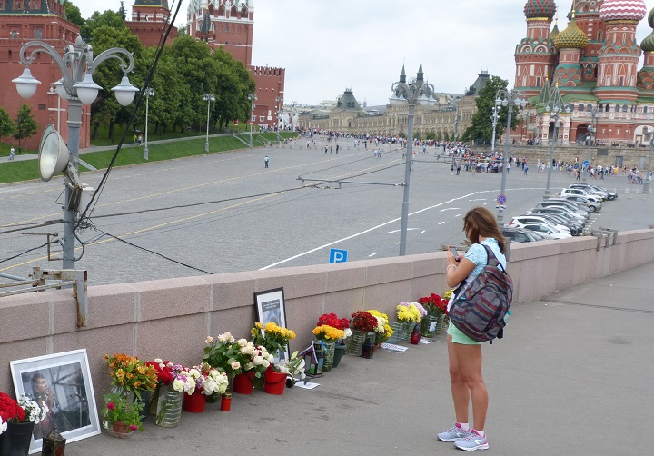 18 ���� 2016. ������ ����
June 18, 2016. The Nemtsov bridge