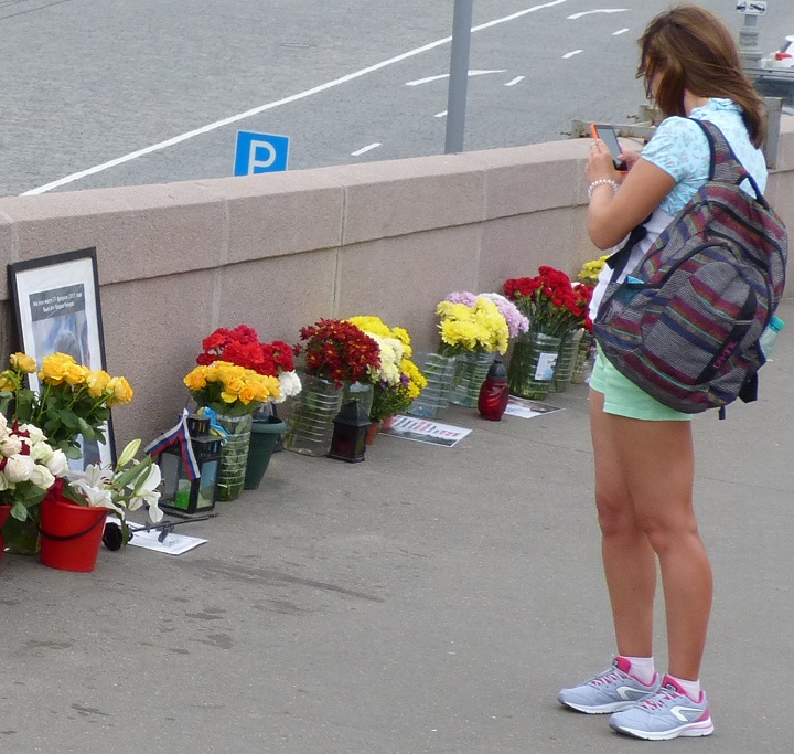 18 ���� 2016. ������ ����
June 18, 2016. The Nemtsov bridge