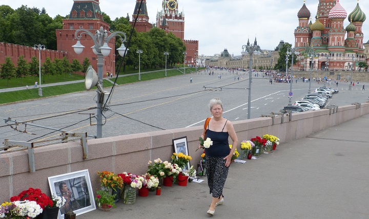 18 ���� 2016. ������ ����
June 18, 2016. The Nemtsov bridge