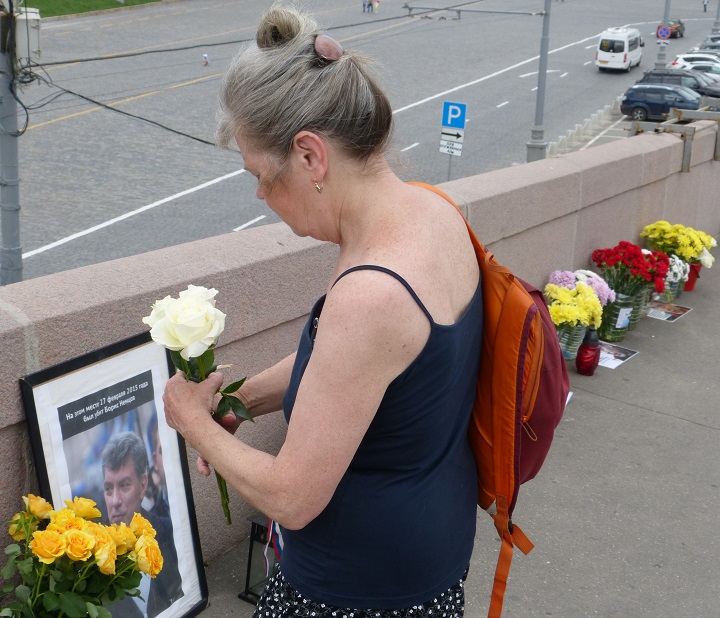 18 ���� 2016. ������ ����
June 18, 2016. The Nemtsov bridge