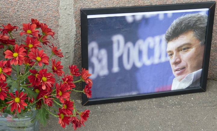 18 ���� 2016. ������ ����
June 18, 2016. The Nemtsov bridge