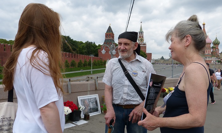 18 ���� 2016. ������ ����
June 18, 2016. The Nemtsov bridge