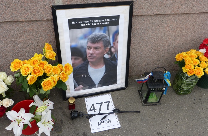 18 ���� 2016. ������ ����
June 18, 2016. The Nemtsov bridge