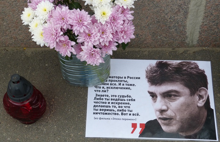18 ���� 2016. ������ ����
June 18, 2016. The Nemtsov bridge