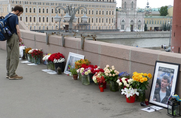 18 ���� 2016. ������ ����
June 18, 2016. The Nemtsov bridge