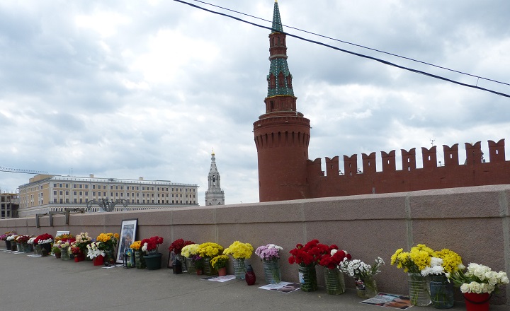 18 ���� 2016. ������ ����
June 18, 2016. The Nemtsov bridge