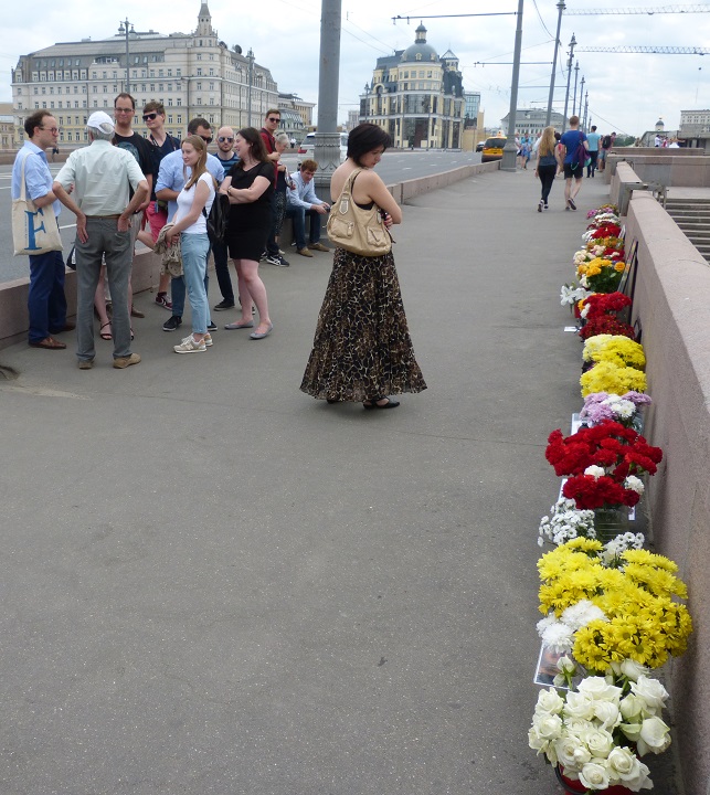 18 ���� 2016. ������ ����
June 18, 2016. The Nemtsov bridge
