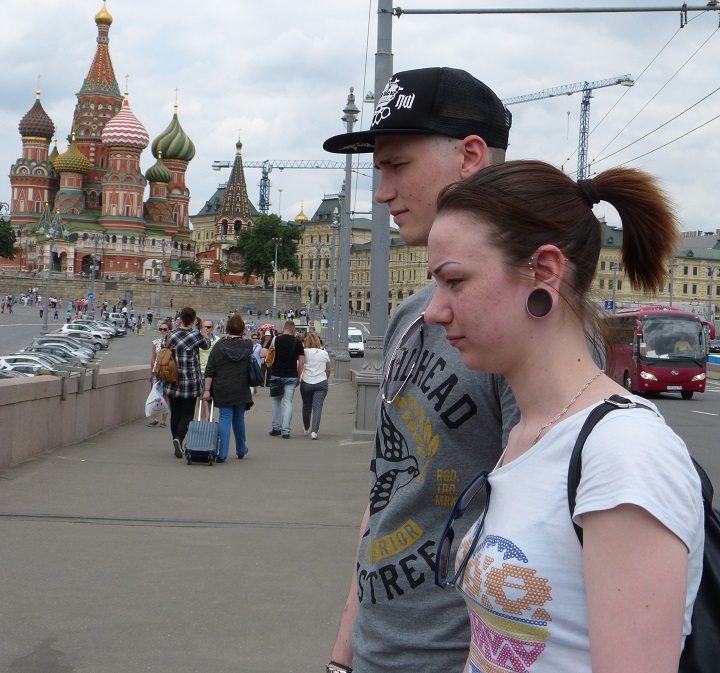 18 ���� 2016. ������ ����
June 18, 2016. The Nemtsov bridge