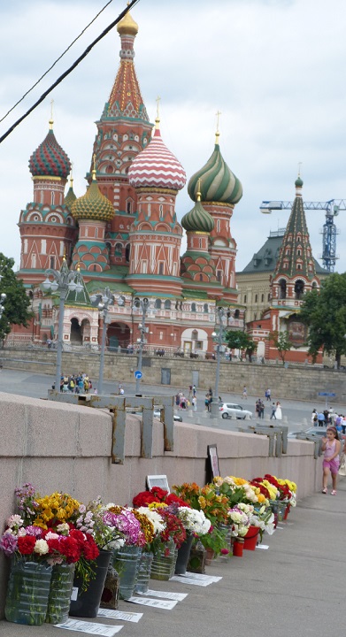 18 ���� 2016. ������ ����
June 18, 2016. The Nemtsov bridge