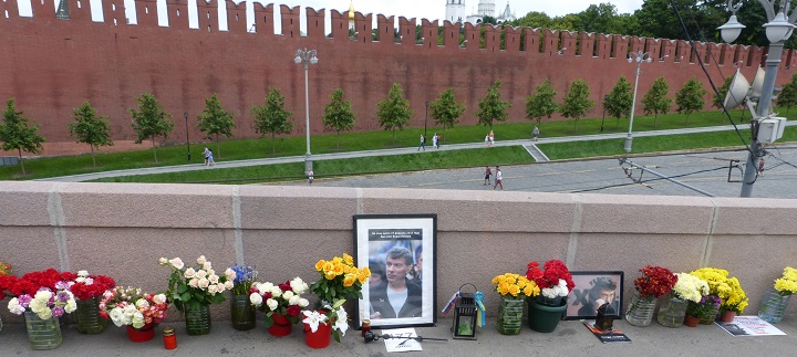 18 ���� 2016. ������ ����
June 18, 2016. The Nemtsov bridge