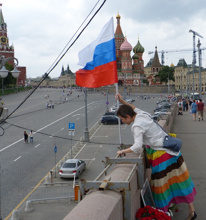 18 ���� 2016. ������ ����
June 18, 2016. The Nemtsov bridge