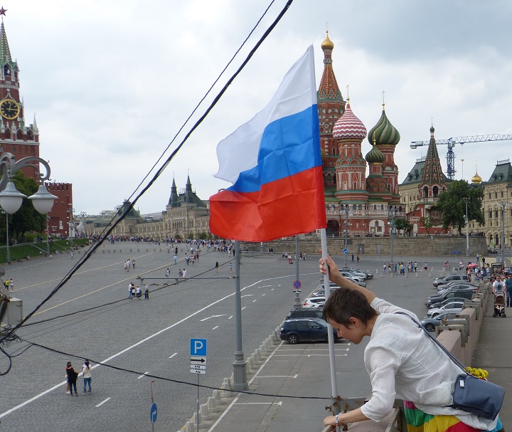 18 ���� 2016. ������ ����
June 18, 2016. The Nemtsov bridge
