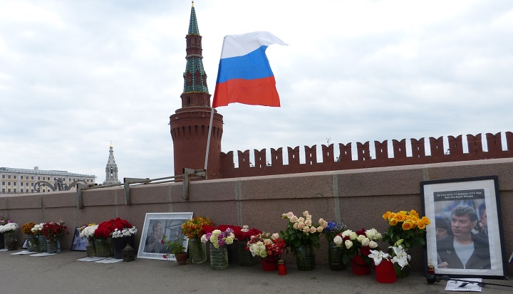 18 ���� 2016. ������ ����
June 18, 2016. The Nemtsov bridge